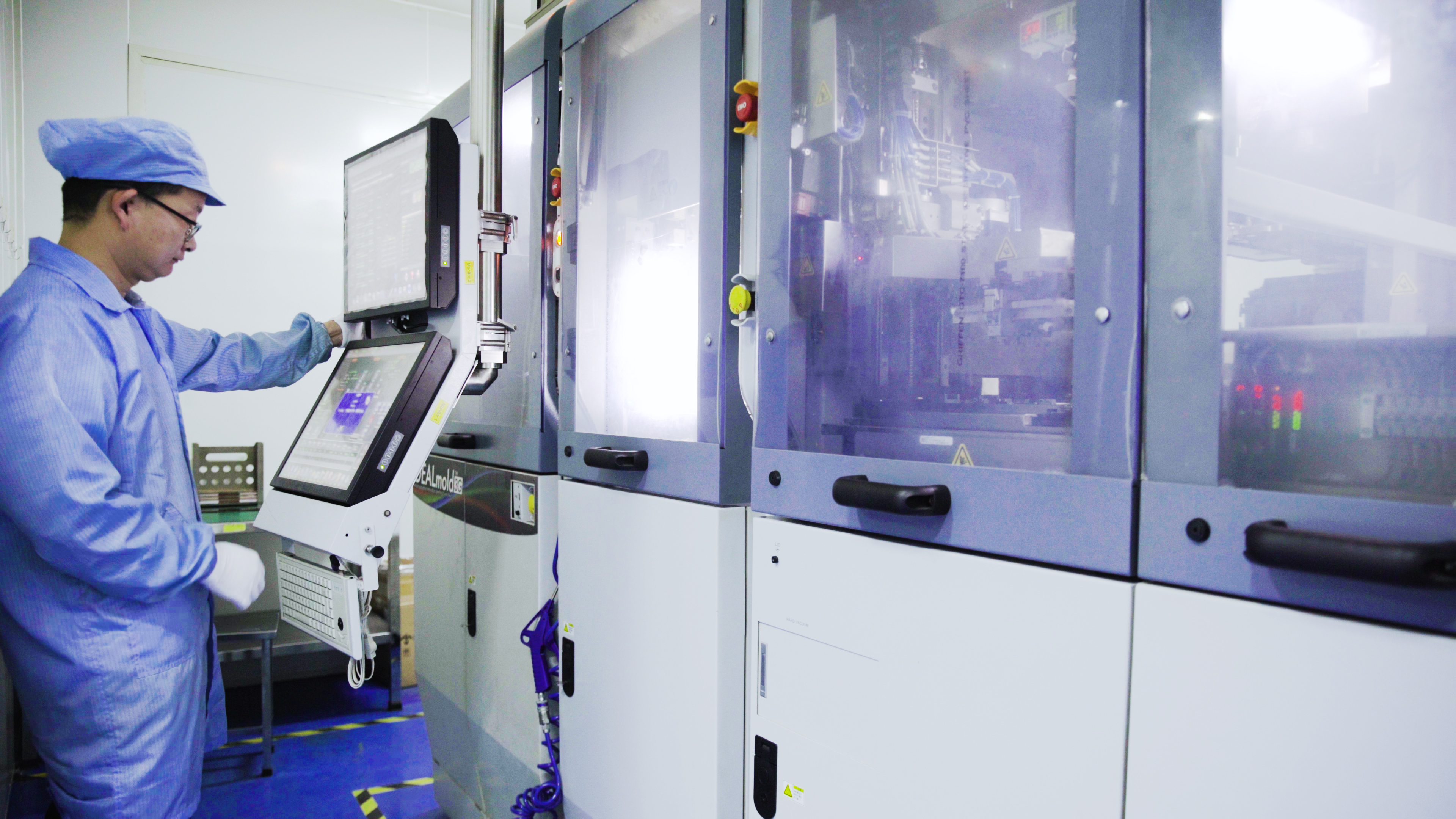 WilliamHill微厂房 WilliamHill微厂房